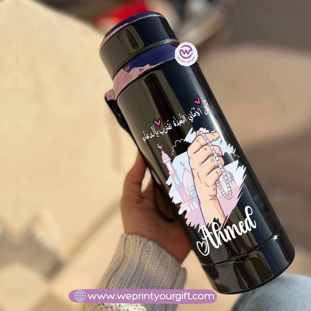 Thermal Bottle Stainless Steel with Infuser – 800ml | Ramadan Designs