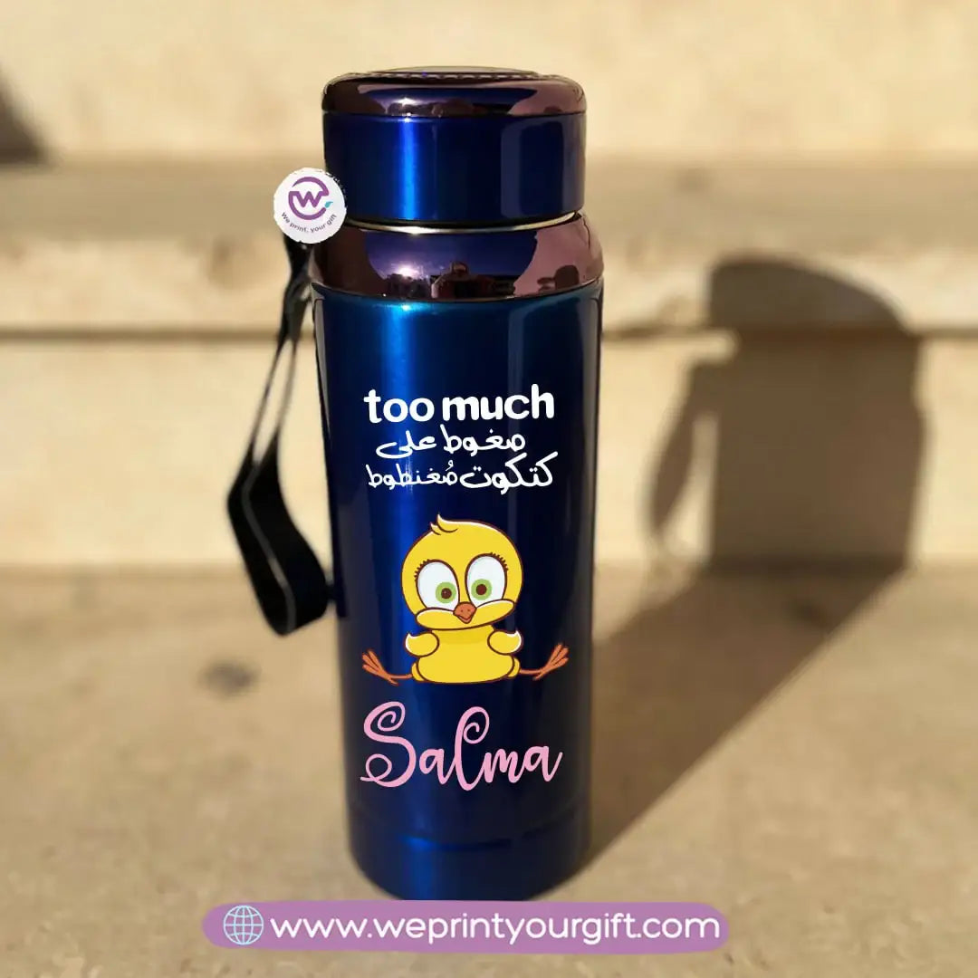 Thermal Bottle Stainless Steel with Infuser – 800ml | Funny Comics Design - WE PRINT