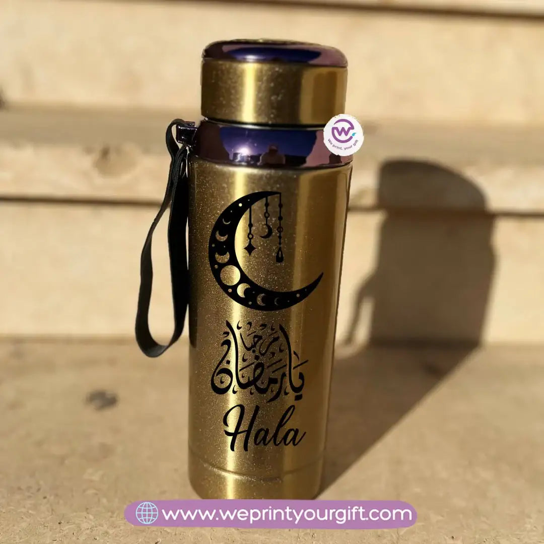 Thermal Bottle Stainless Steel with Infuser – 800ml | Ramadan One Line Art Design - WE PRINT