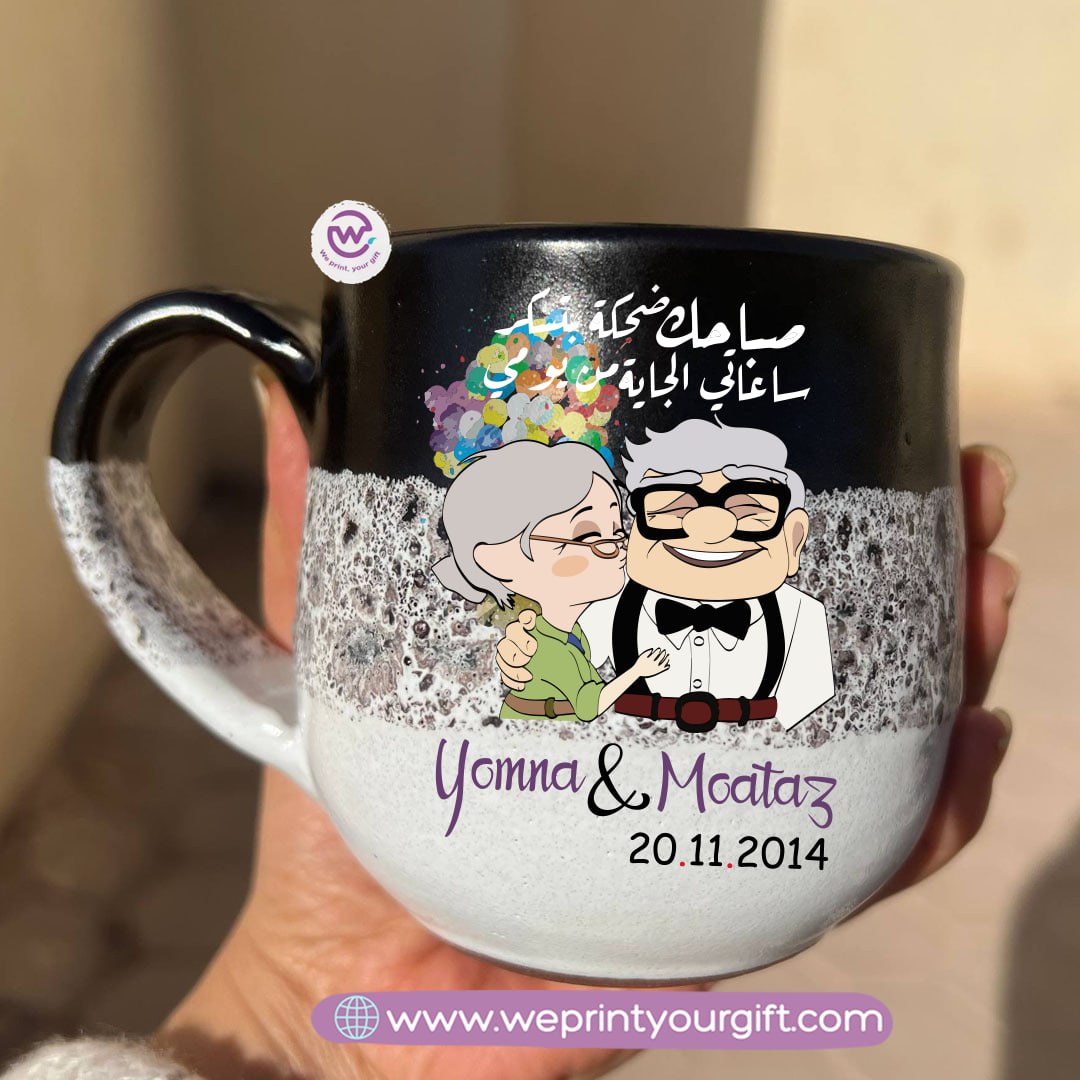 Black & White Handmade Pottery Mug – 350 ml | Valentine Up Cartoon Theme