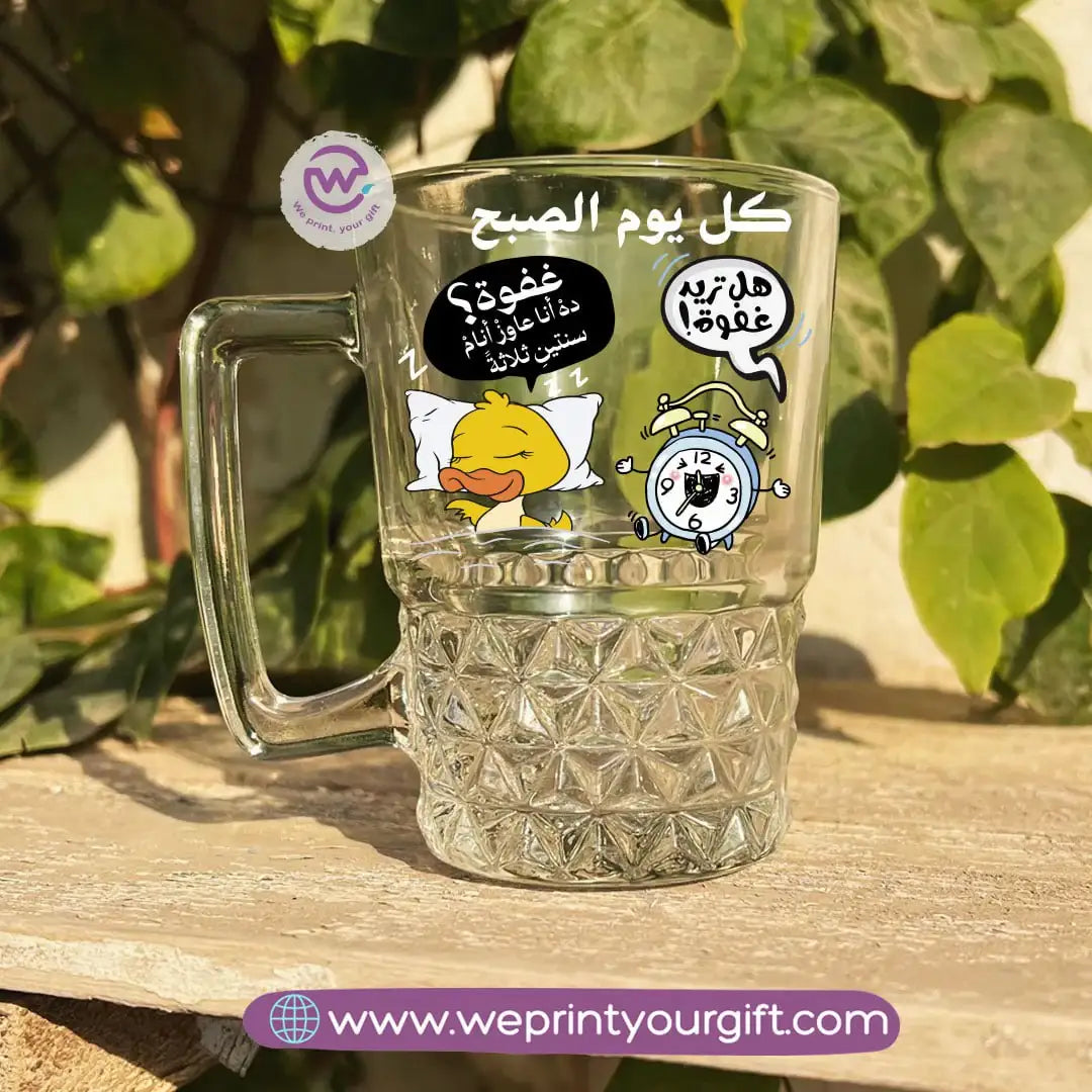 Clear Crystal Pattern Glass Mug with Office Comedy Designs – 250 ml - WE PRINT