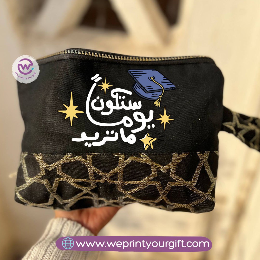 Pencil Case with Islamic Patterns & Tassels - Customization Options
