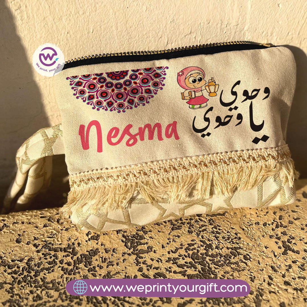 Pencil Case with Islamic Patterns & Tassels | Ramadan Designs – 17 × 23 cm