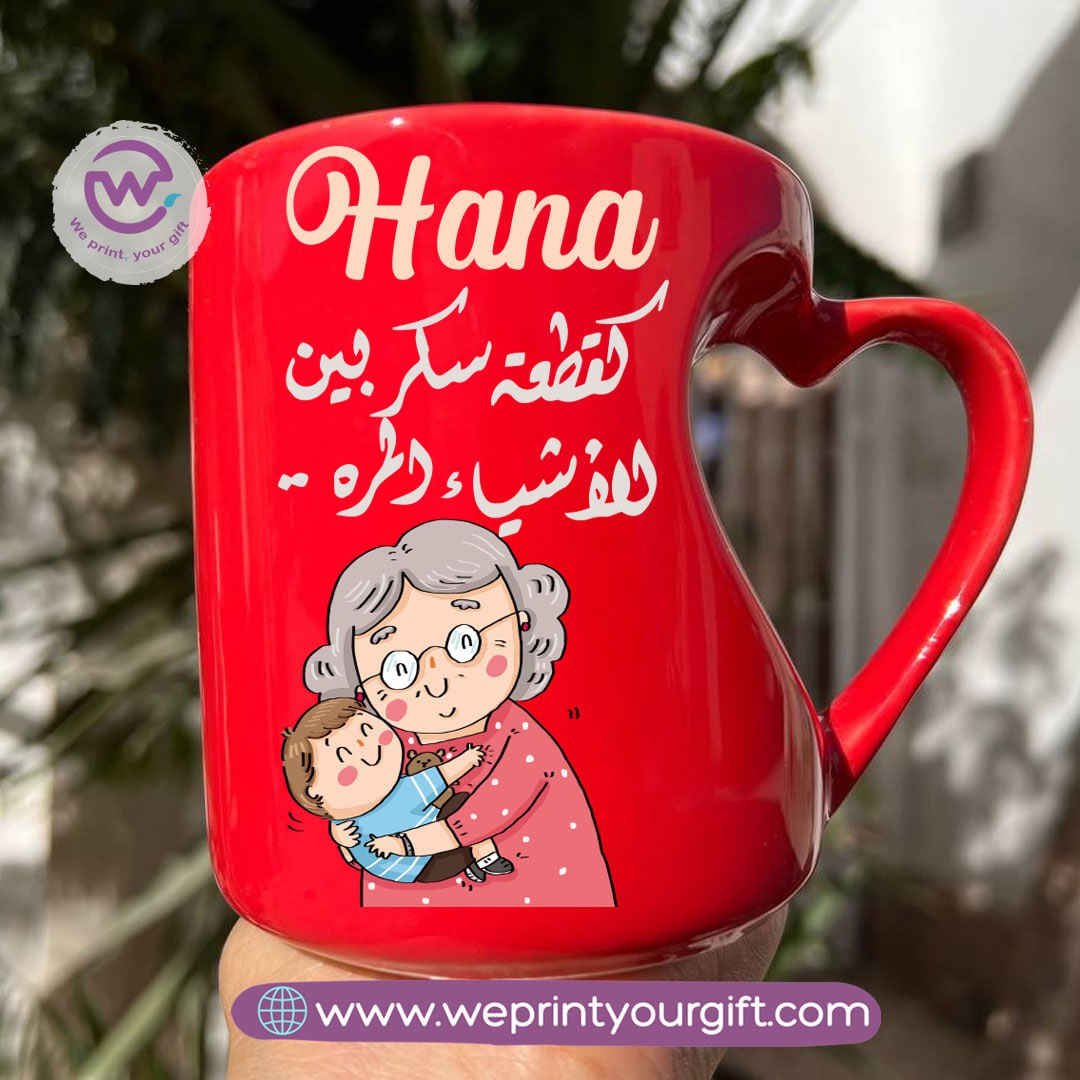 Hollow Heart Handle Mug – 350 ml | Mother’s Day Designs | UV Raised Sticker Printing