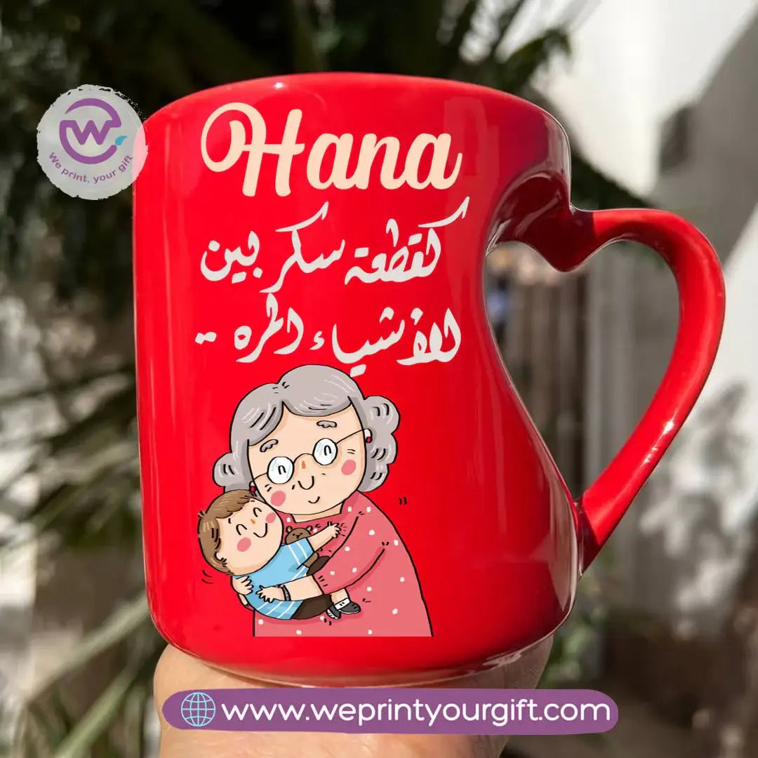 كوب بمقبض على شكل قلب مجوف - 350 مل | تصاميم عيد الأم | طباعة ملصقات بارزة بالأشعة فوق البنفسجية