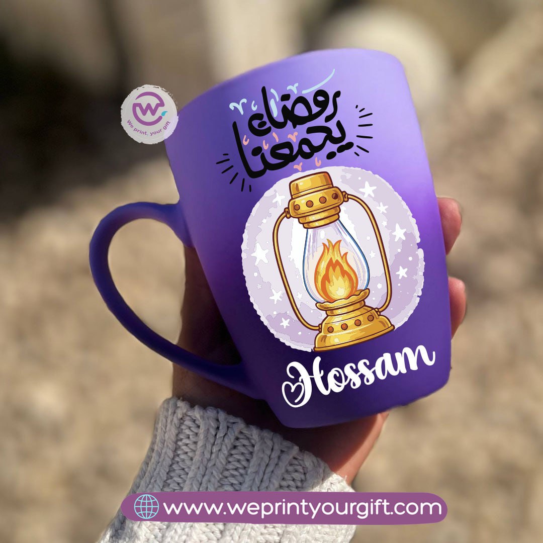 Two-Tone Ceramic Mug – 350 ml | Ramadan Designs