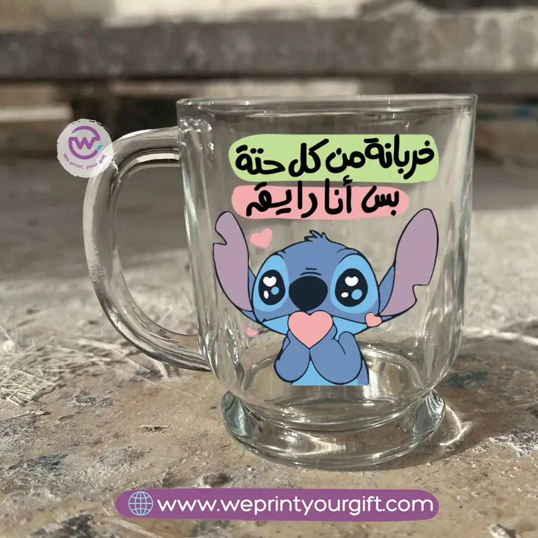 كوب قهوة إسبريسو زجاجي شفاف – 250 مل | تصميمات مستوحاة من ستيتش