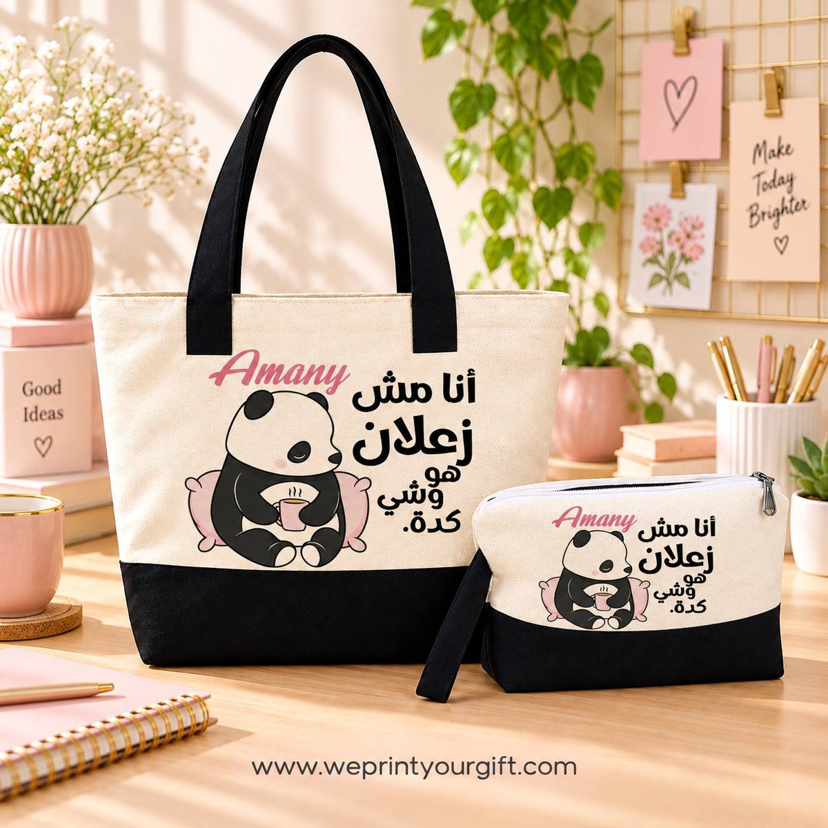 طقم هدايا الباندا اللطيف – حقيبة توت وحقيبة مكياج