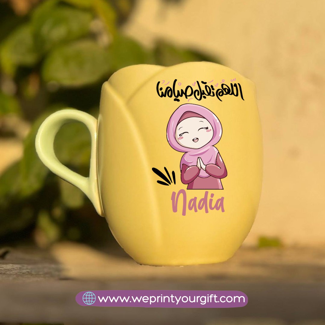 Tulip Flower Mug – 300 ml | Ramadan Design