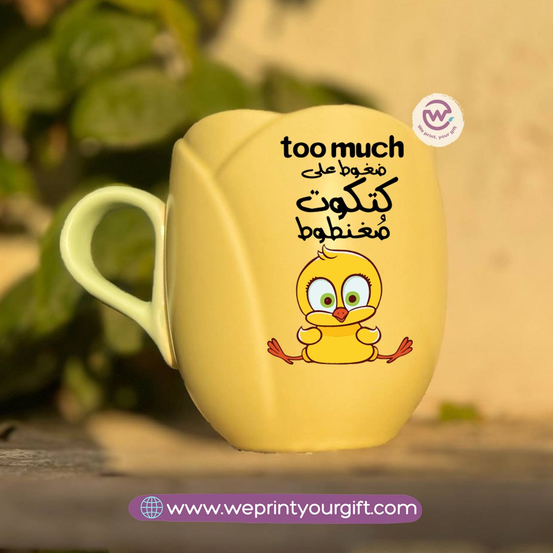 Tulip Flower Mug – 300 ml | Funny Comic Design