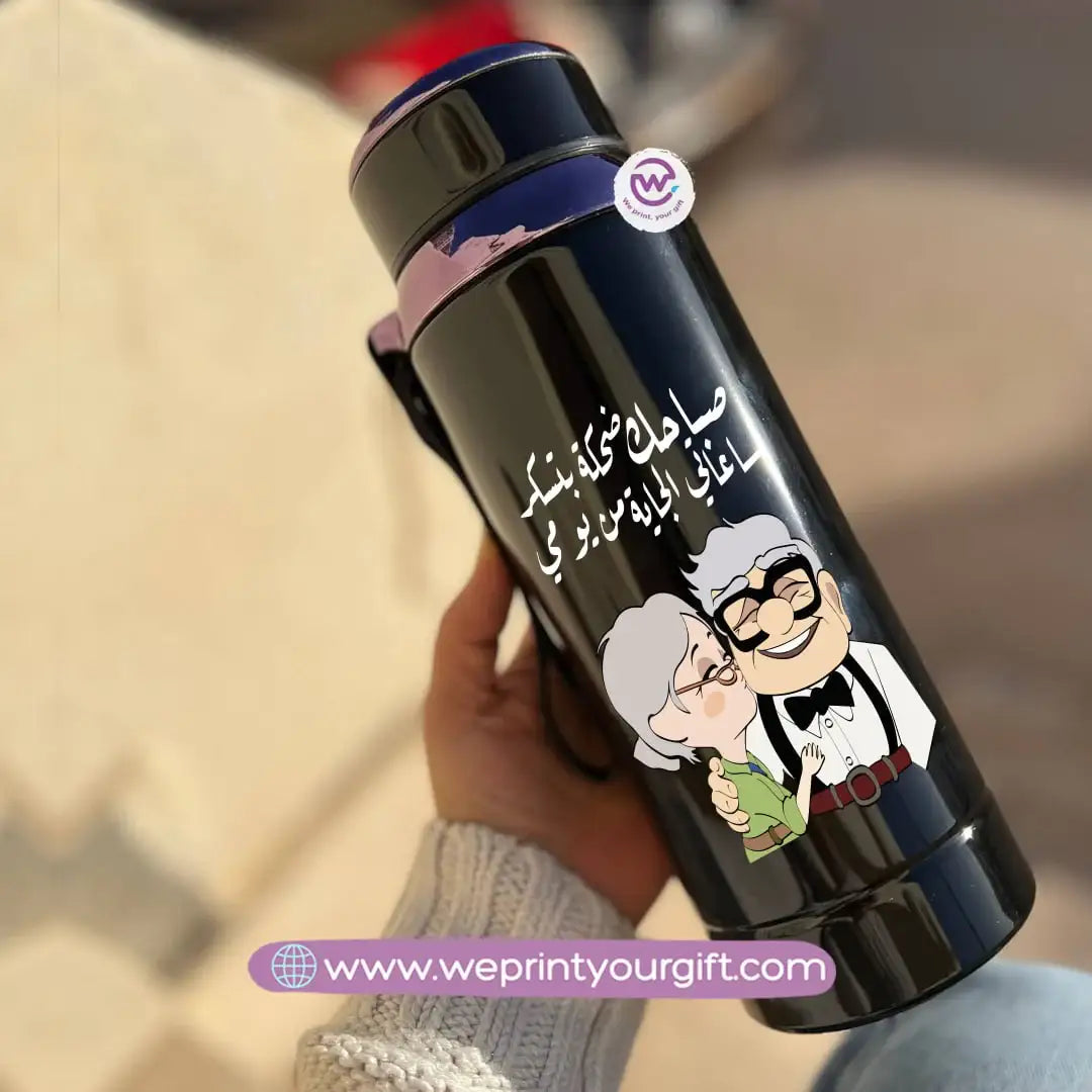Thermal Bottle Stainless Steel with Infuser – 800ml | Valentine Cartoon Up-Inspired Design - WE PRINT