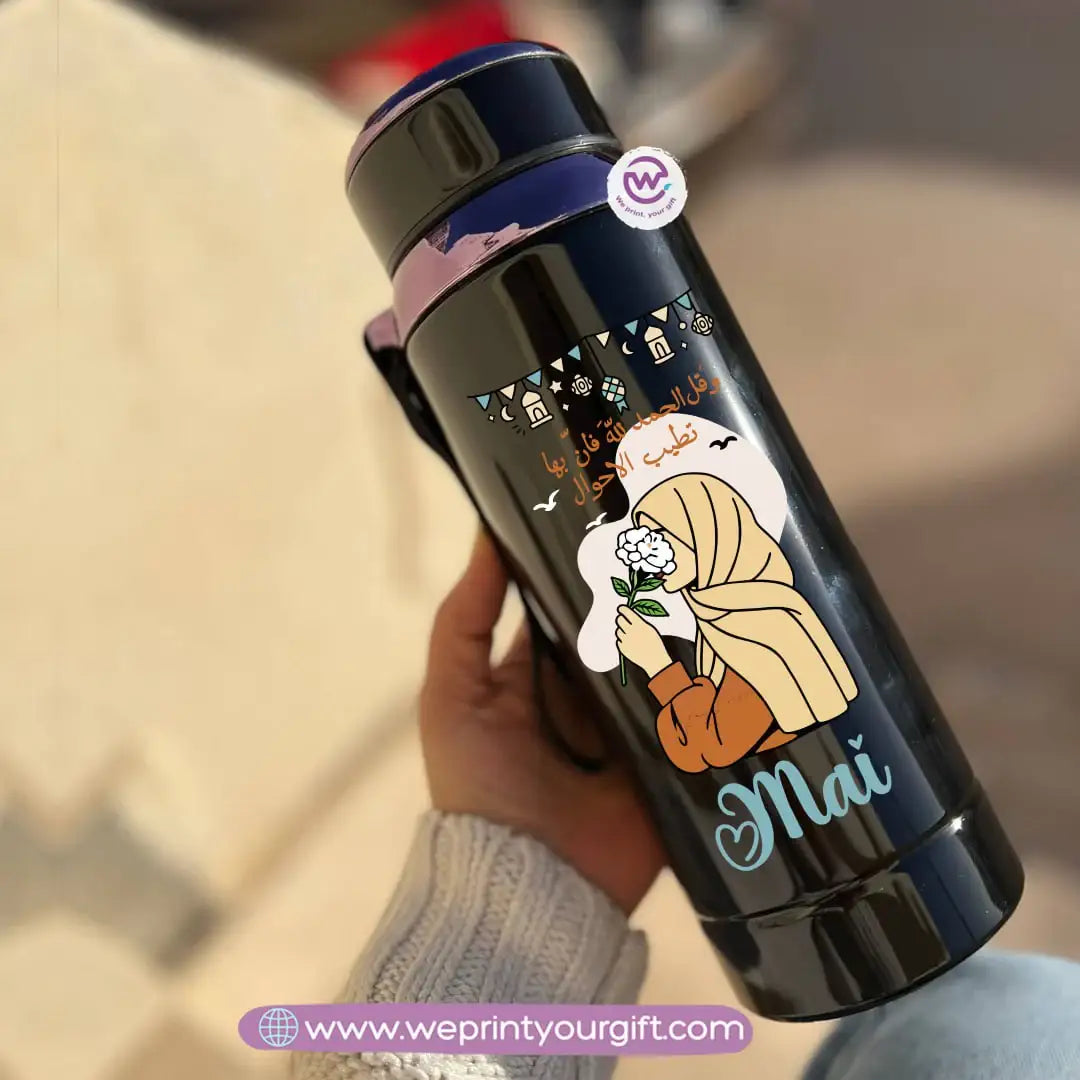 Thermal Bottle Stainless Steel with Infuser – 800ml | Ramadan Designs - WE PRINT