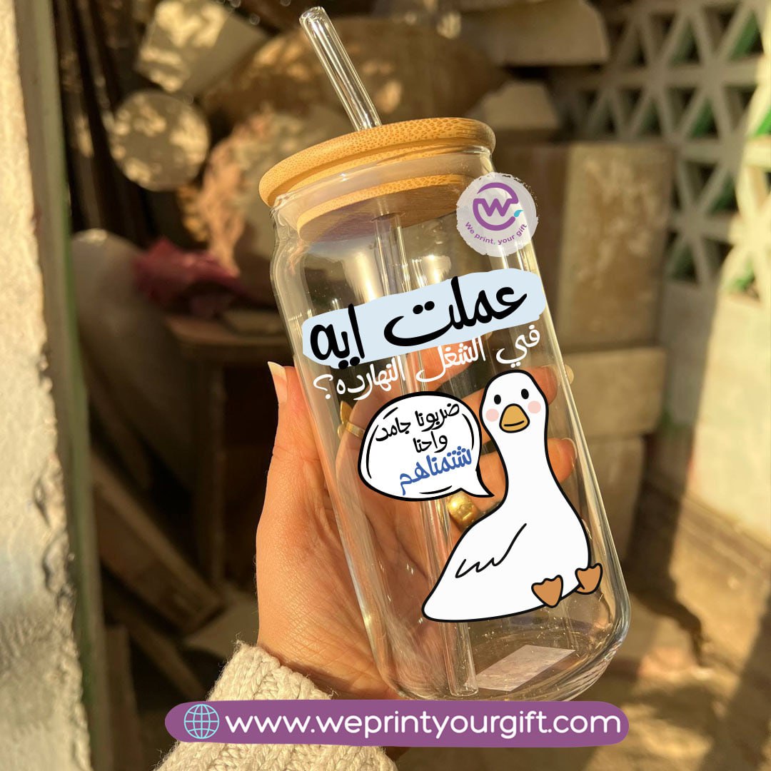 Round Glass Mug with Bamboo Lid & Glass Straw | Funny Duck Design