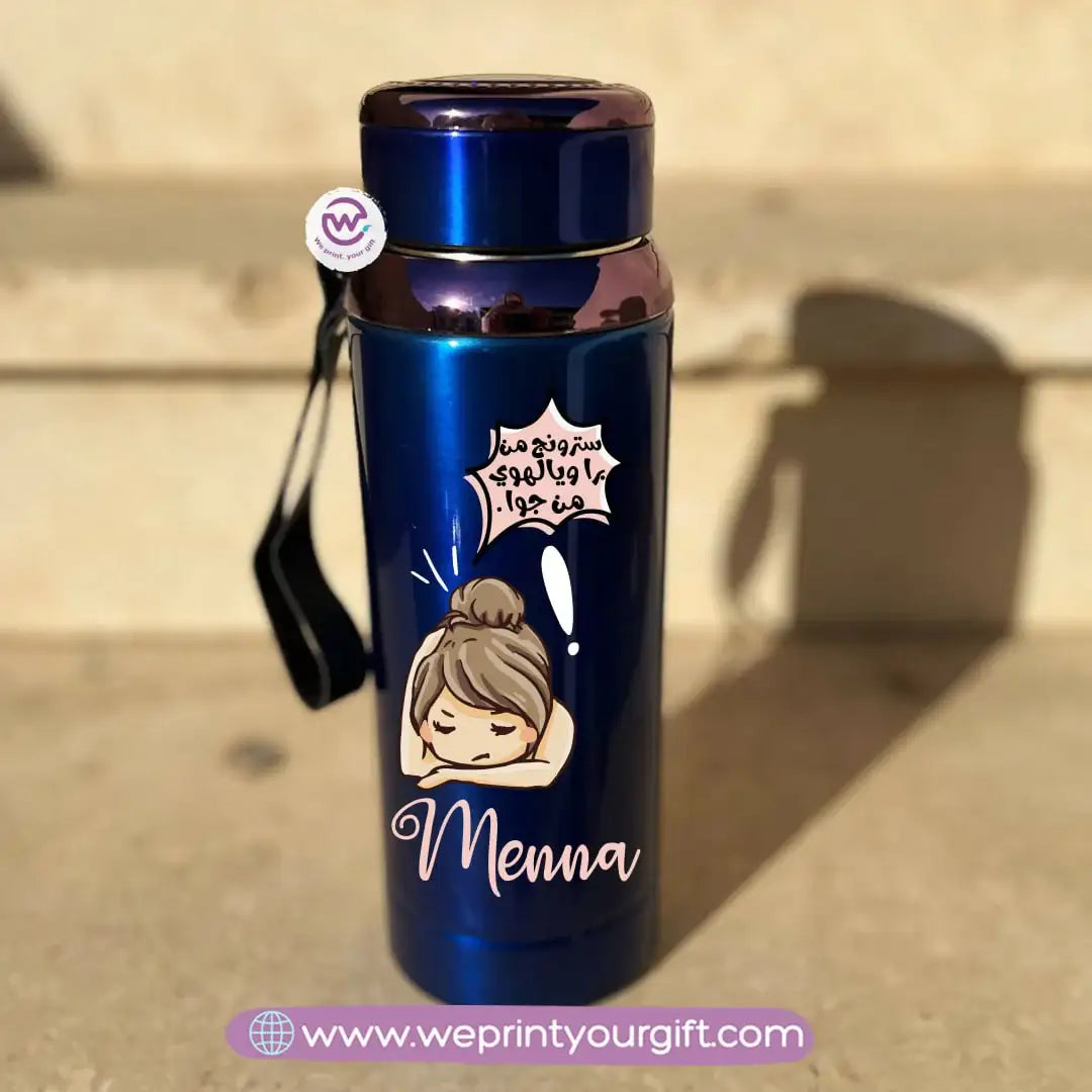 Thermal Bottle Stainless Steel with Infuser – 800ml | Funny Comics Design - WE PRINT