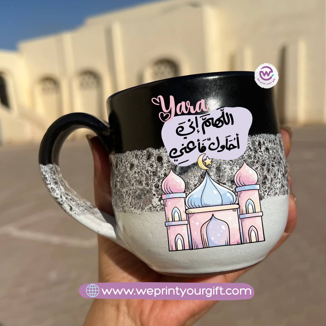 Black & White Handmade Pottery Mug – 350 ml | Ramadan Designs