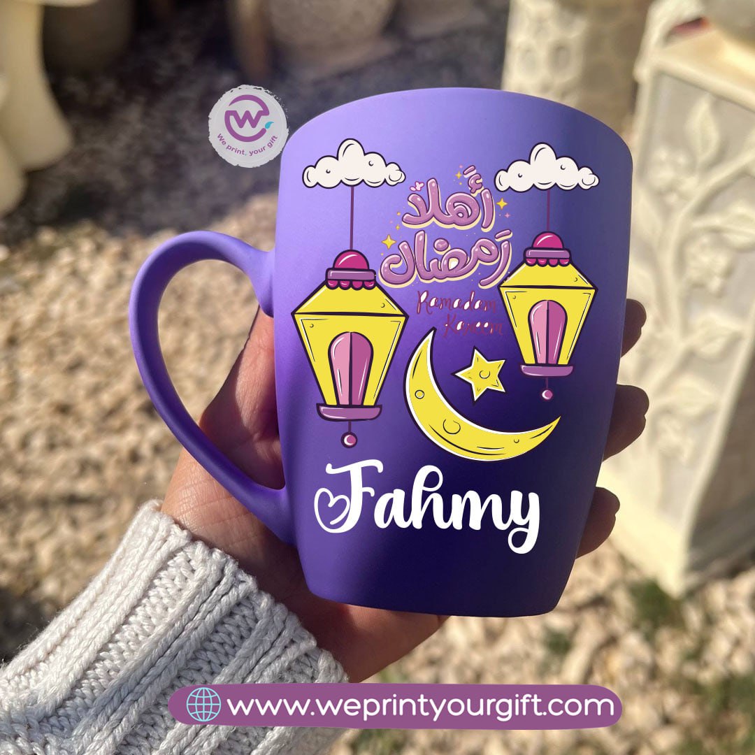 Two-Tone Ceramic Mug – 350 ml | Ramadan Designs