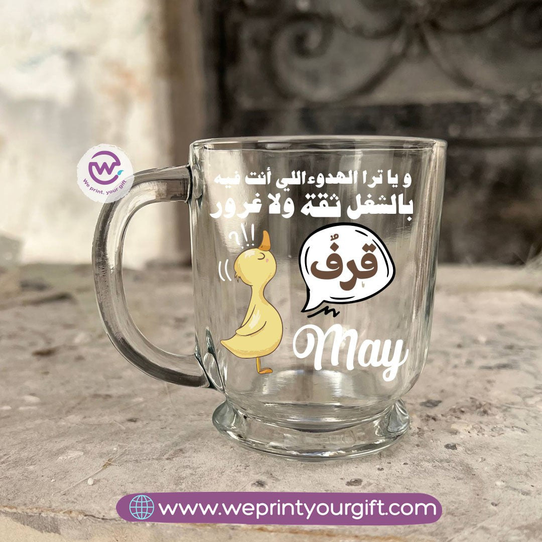 Clear Glass Espresso Coffee Cup – 250 ml | Work-Themed Comic Designs