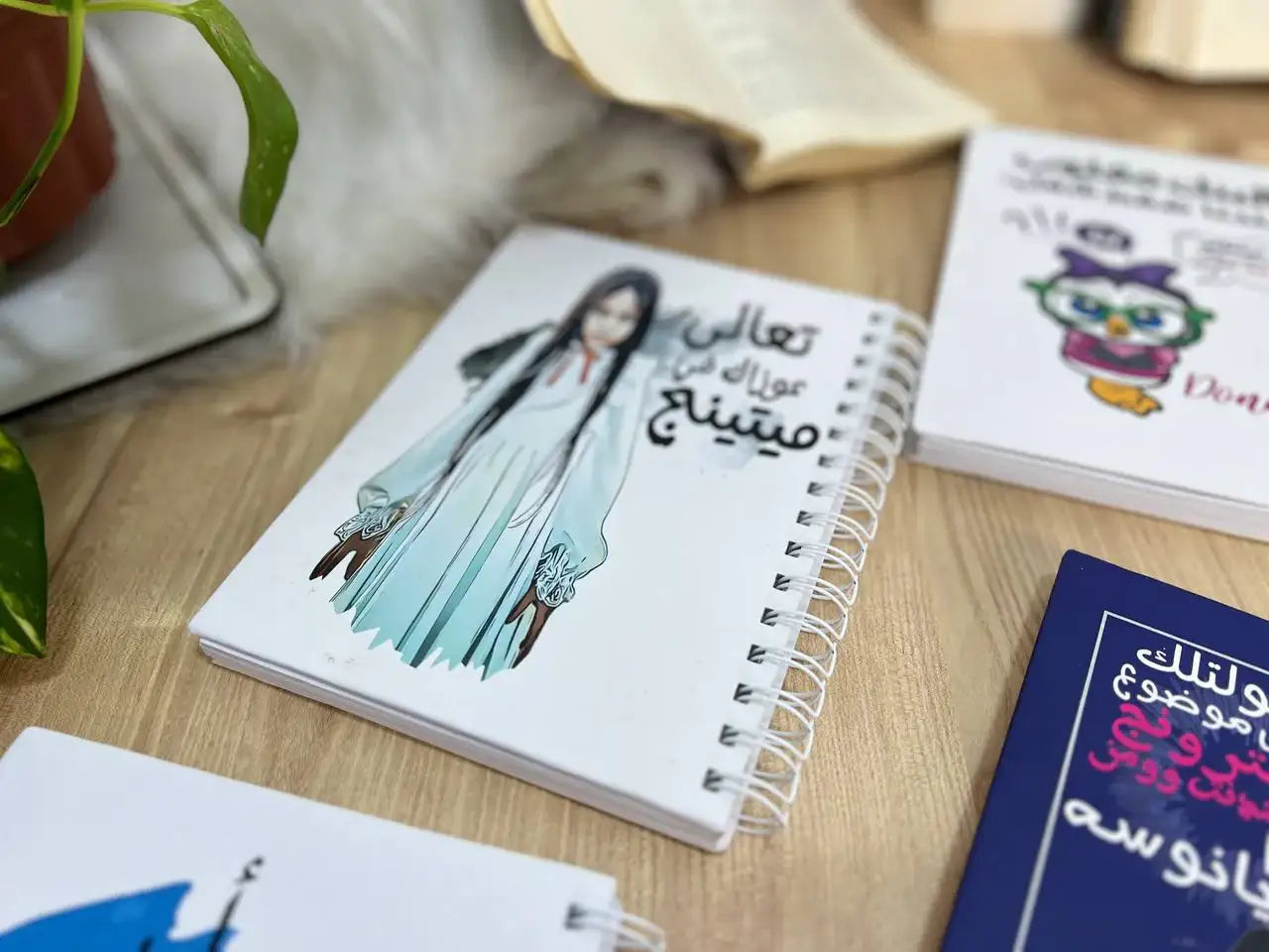 Notebook Hardcover - Buy 2 Get 1 free - WE PRINT