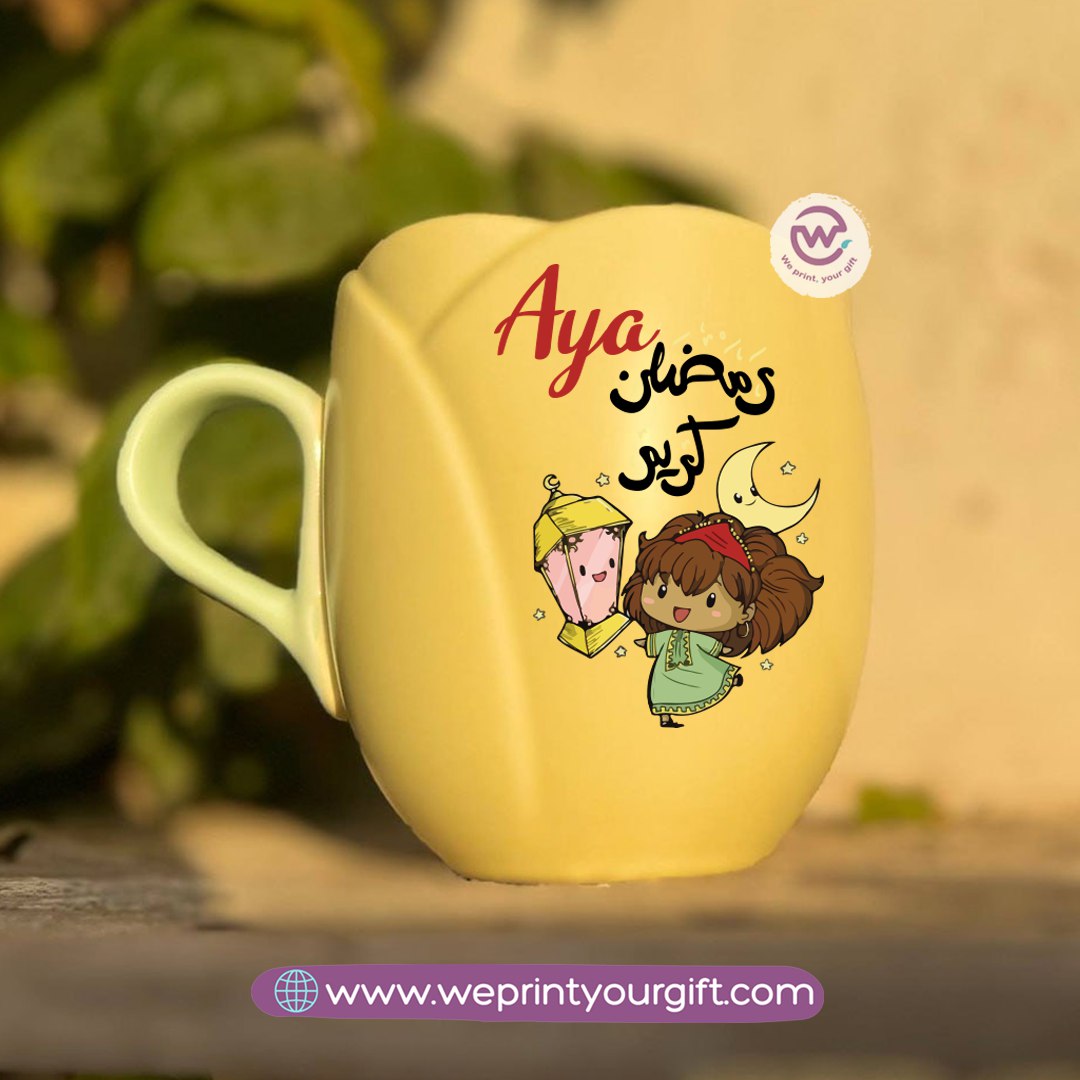 Tulip Flower Mug – 300 ml | Ramadan Design