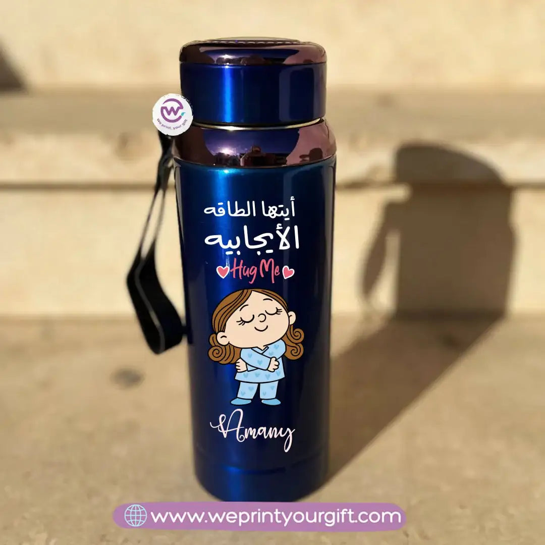 Thermal Bottle Stainless Steel with Infuser – 800ml | Funny Comics Design - WE PRINT