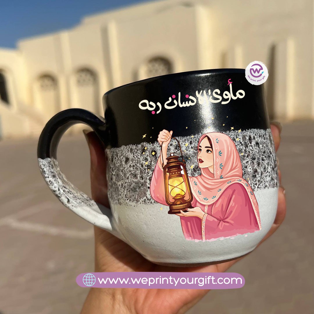 Black & White Handmade Pottery Mug – 350 ml | Ramadan Designs