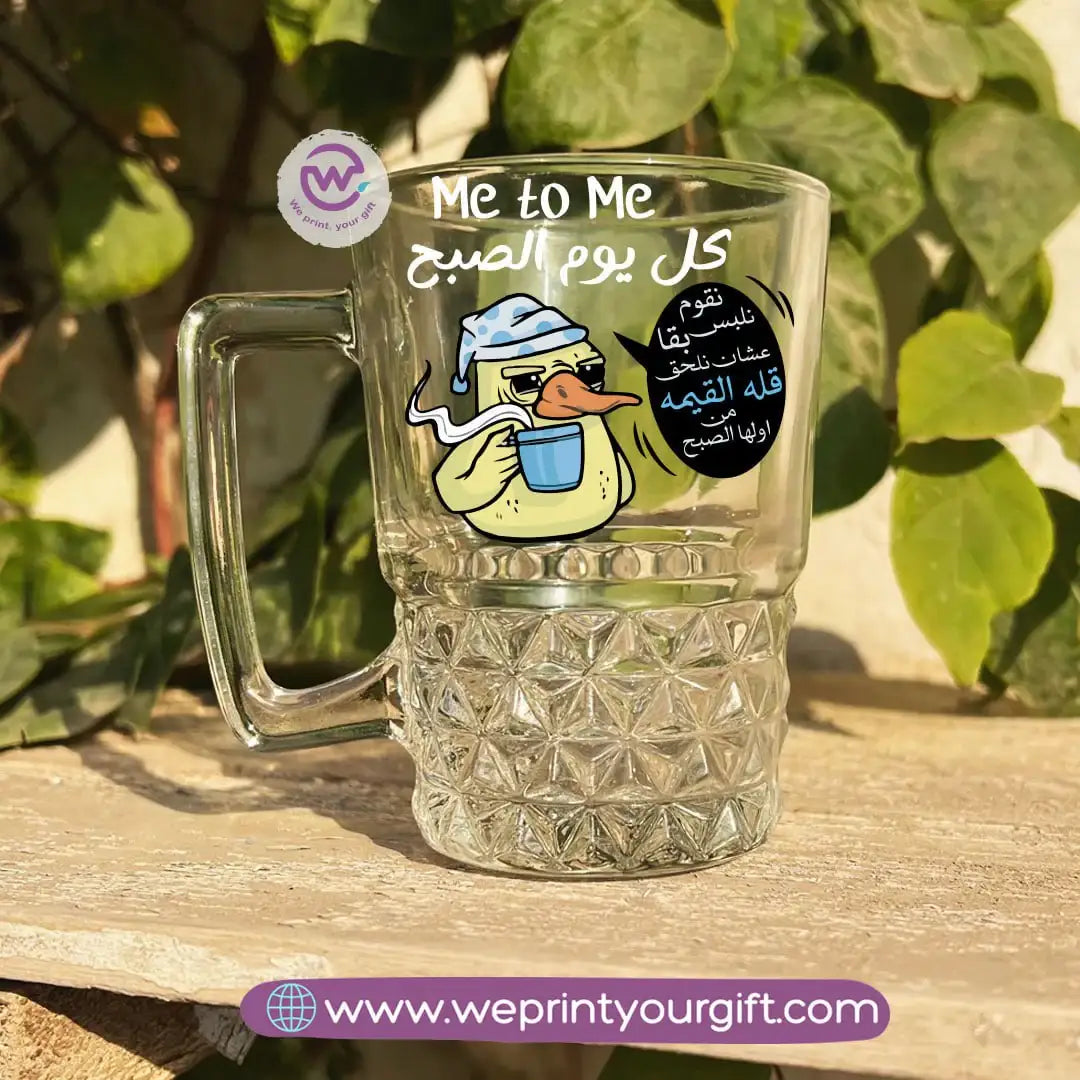 Clear Crystal Pattern Glass Mug with Office Comedy Designs – 250 ml - WE PRINT