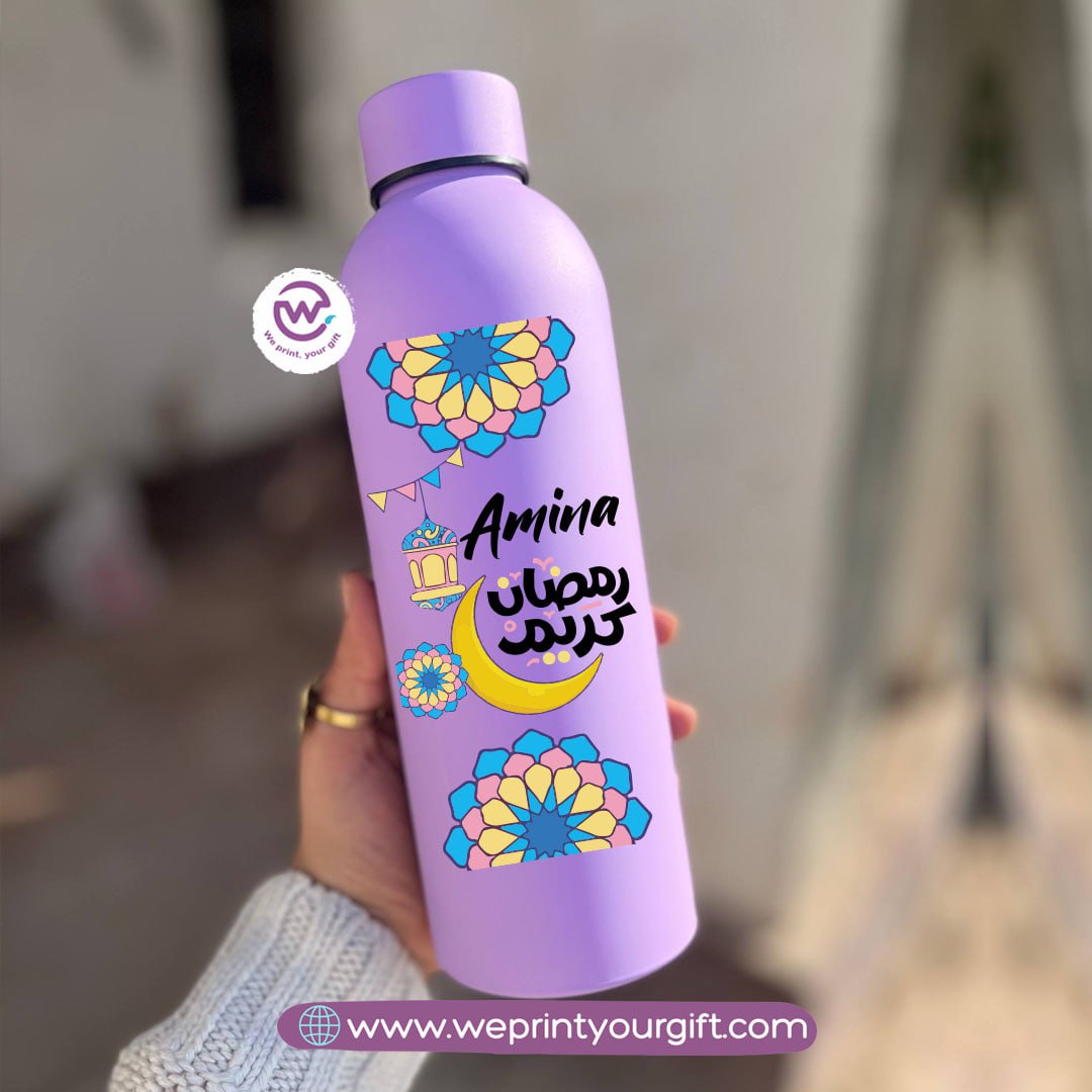 Ramadan Thermal Bottle – Stainless Steel 304 | 500 ml