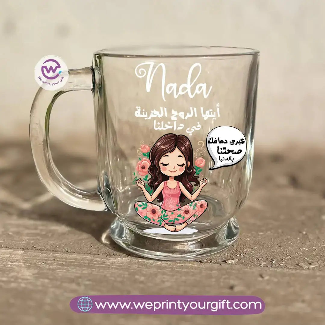 كوب قهوة إسبريسو زجاجي شفاف – 250 مل | تصميمات مستوحاة من القصص المصورة