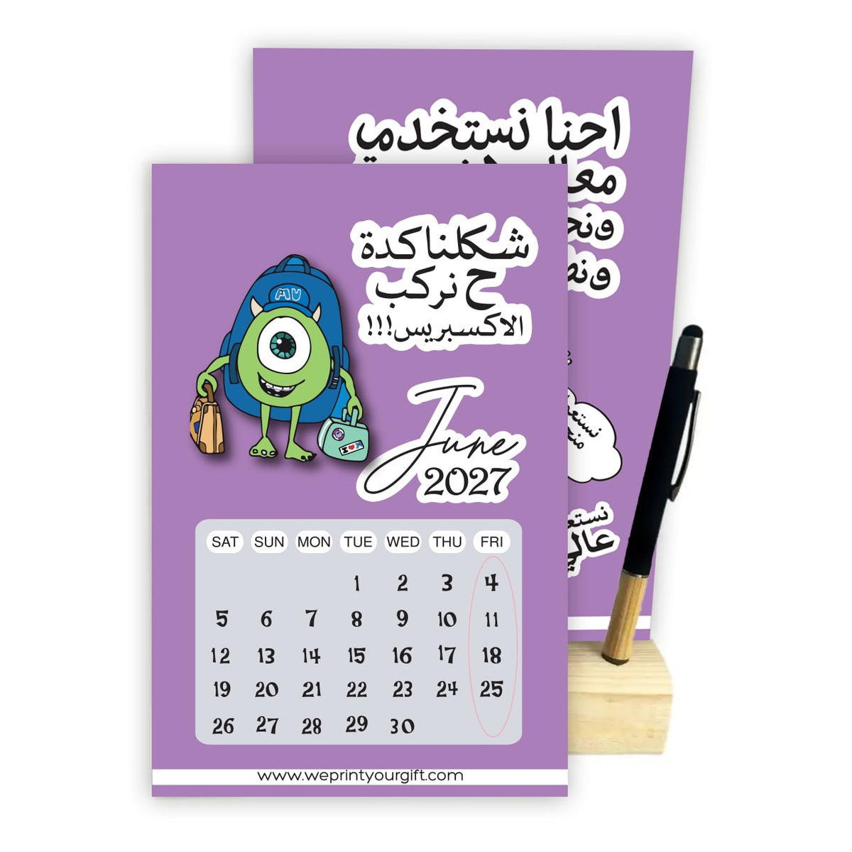 2027 Cute Monsters Desk Calendar – Funny Office Quotes | Wooden Stand & Bamboo Touch Pen