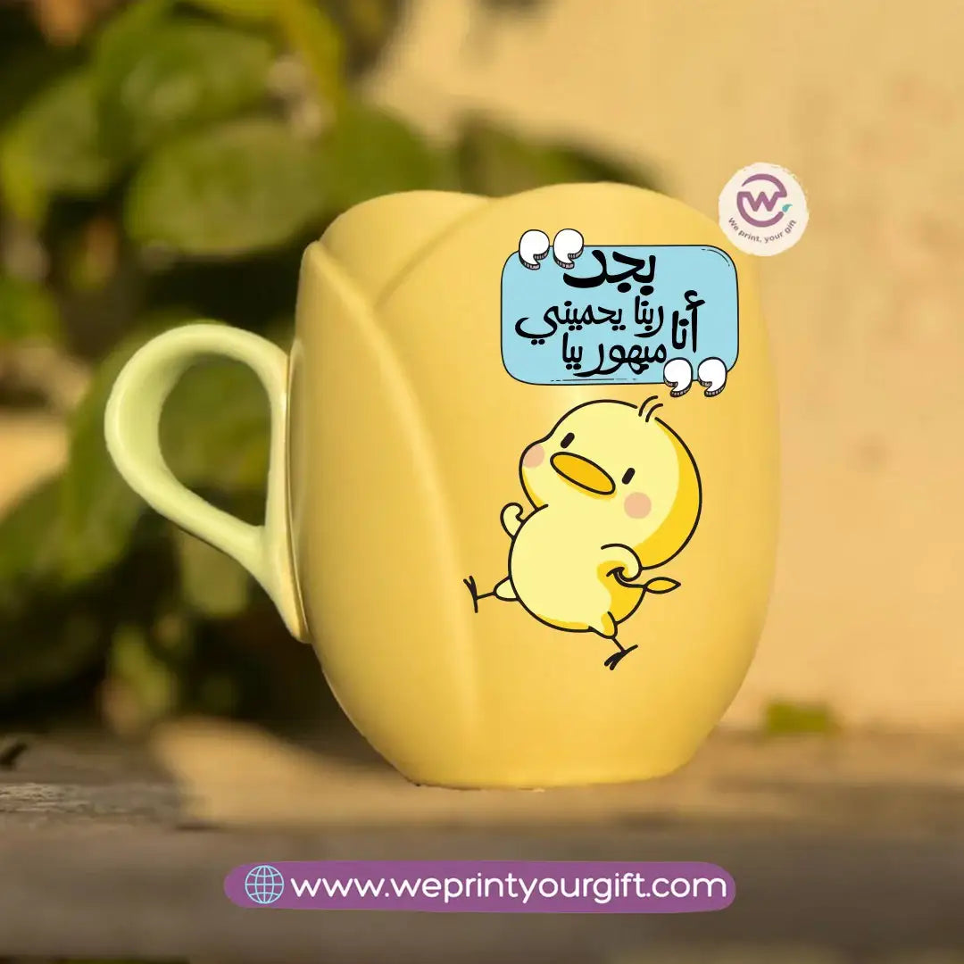 Tulip Flower Mug – 300 ml | Funny Comic Design - WE PRINT