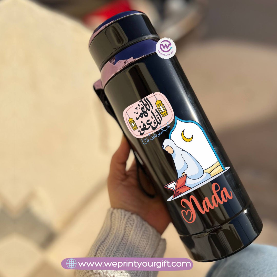 Thermal Bottle Stainless Steel with Infuser – 800ml | Ramadan Designs
