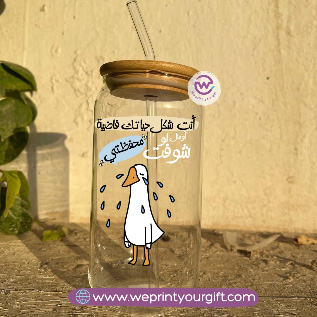 Round Glass Mug with Bamboo Lid & Glass Straw | Funny Duck Design