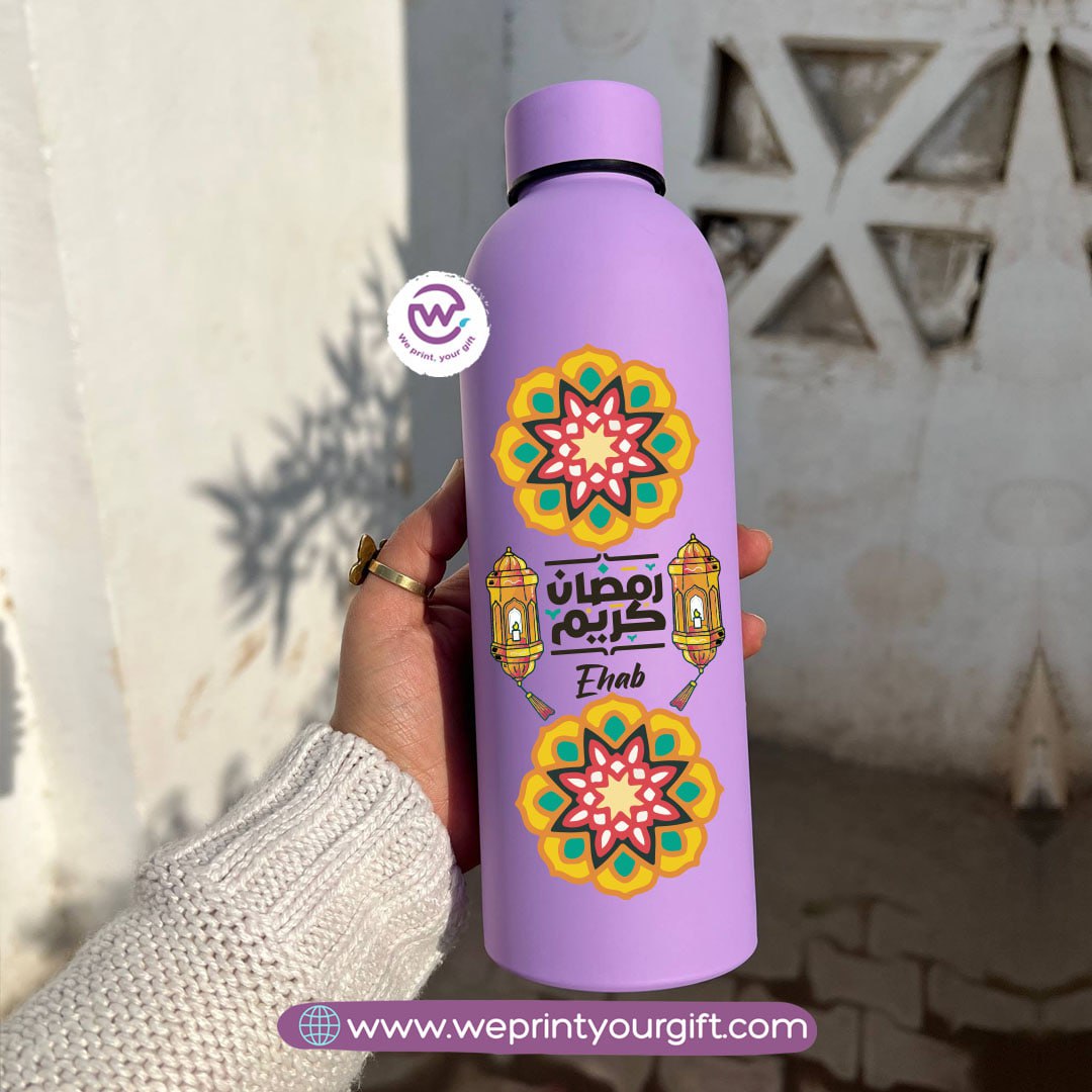 Ramadan Thermal Bottle – Stainless Steel 304 | 500 ml