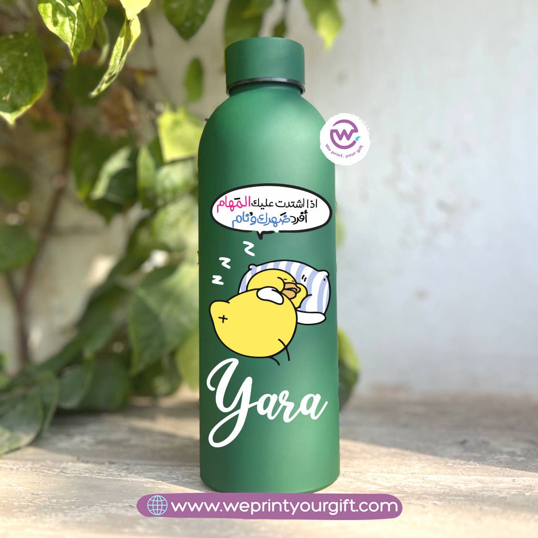 Ashṭar Katkoot Thermal Bottle – Stainless Steel 304 | 500 ml