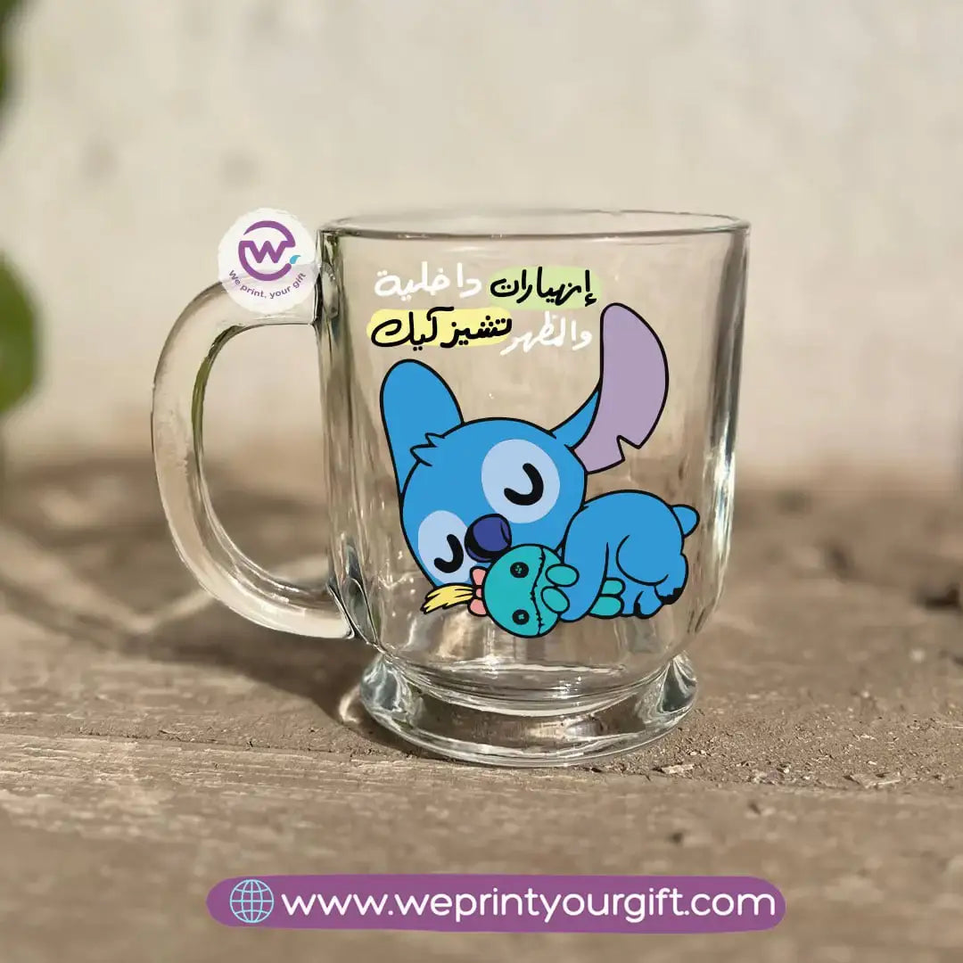 كوب قهوة إسبريسو زجاجي شفاف – 250 مل | تصميمات مستوحاة من ستيتش