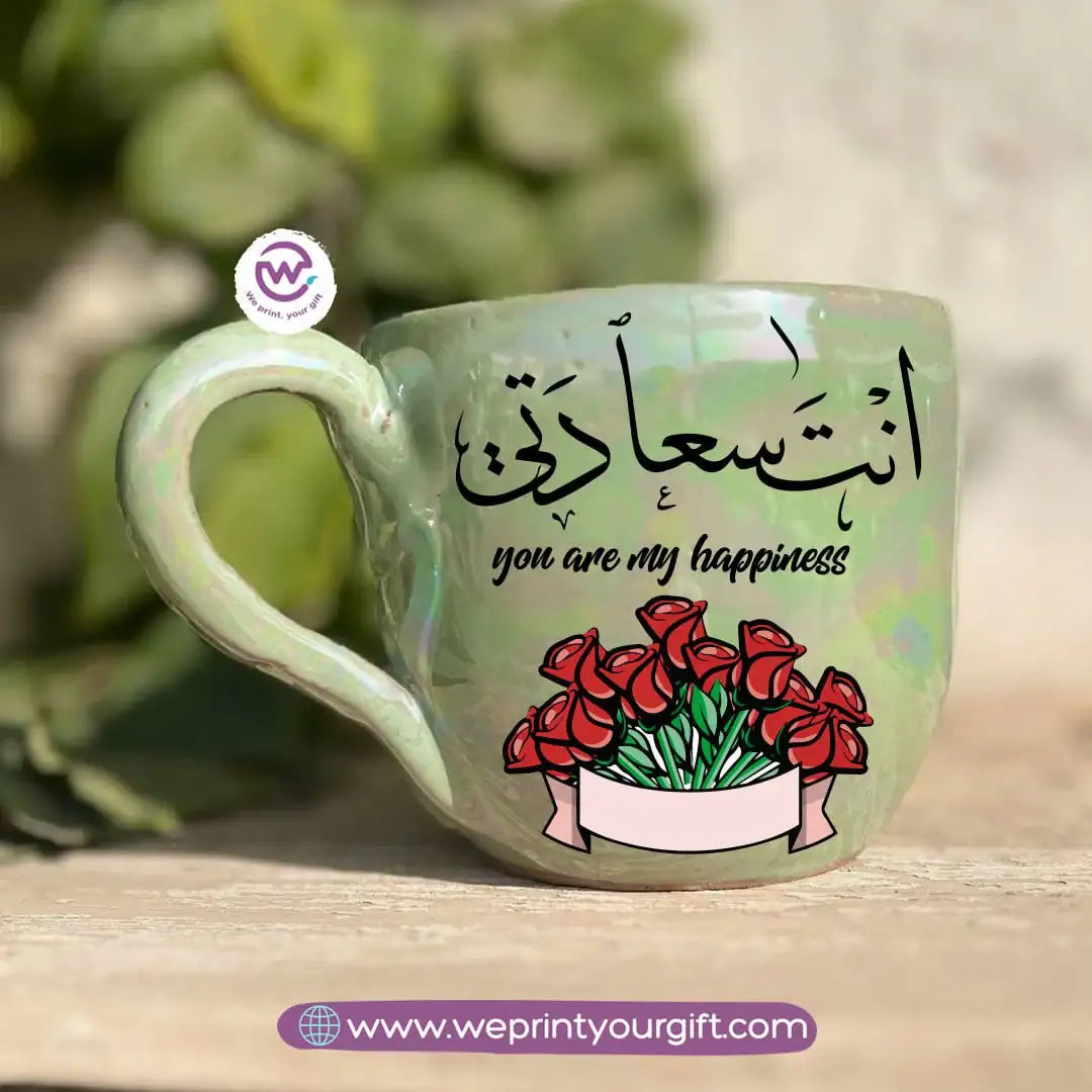 كوب مصنوع يدويًا من خزف بيرل تاتش – 350 مل | تصاميم عيد الحب