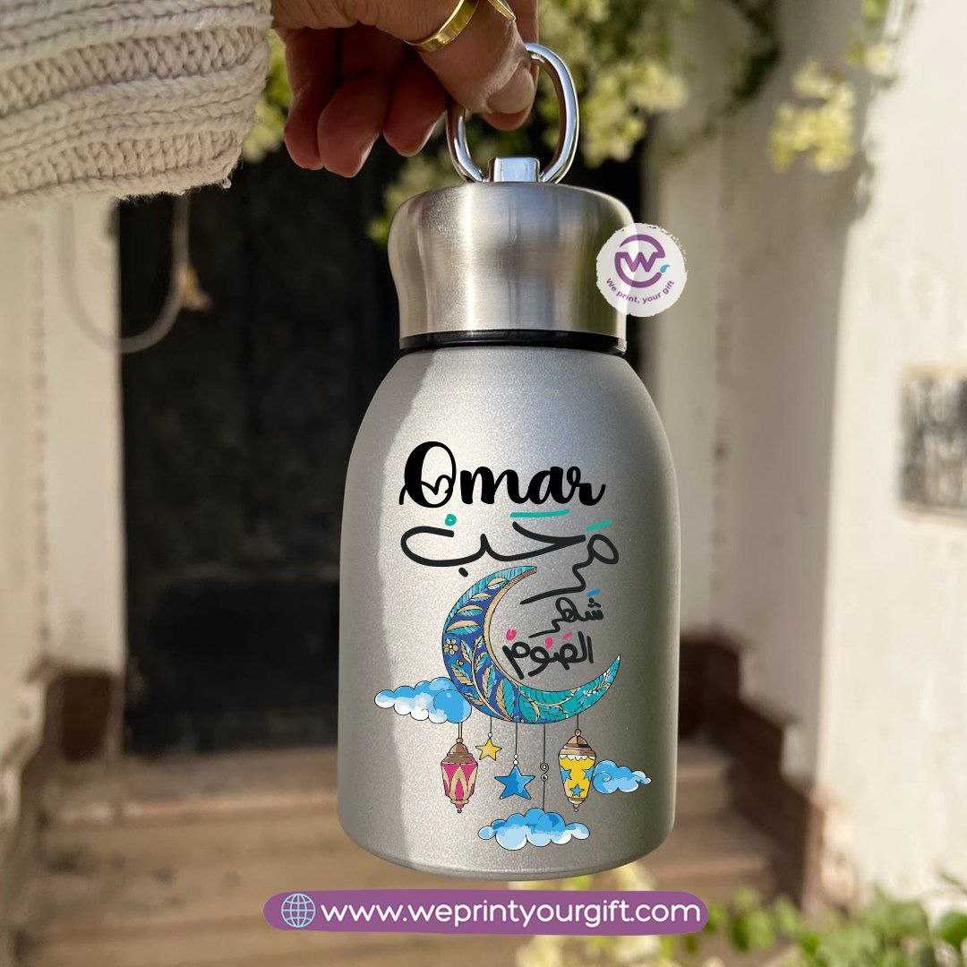 Mini Thermal Coffee Mug – 300ml | 304 Stainless Steel | Ramadan Designs