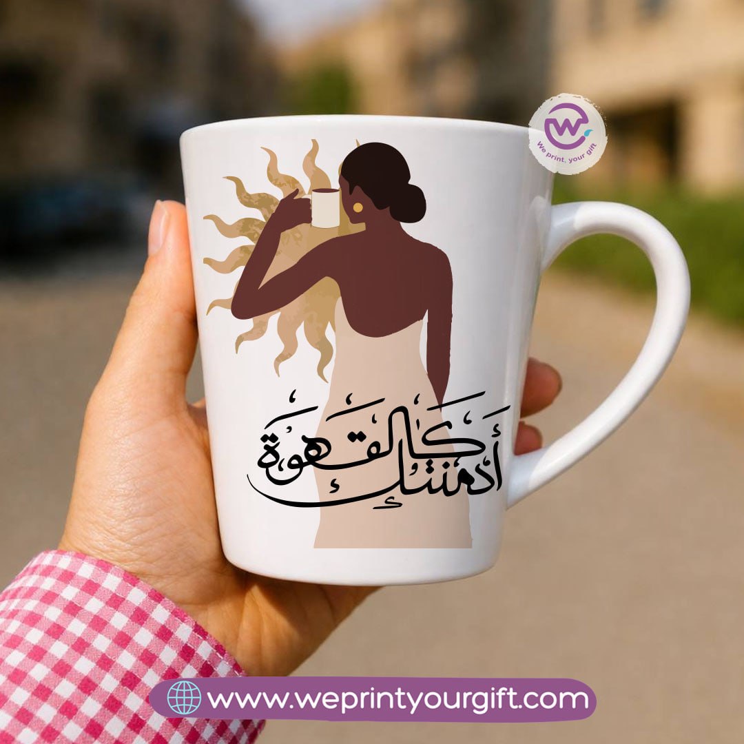 كوب سيراميك مخروطي – تصاميم لمحبي القهوة