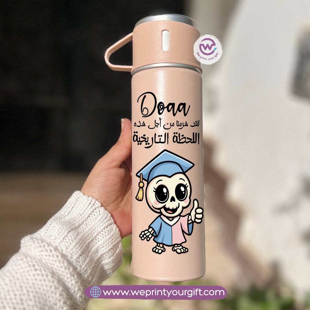 Graduation Thermal Flask with Two Extra Cups – 500ml