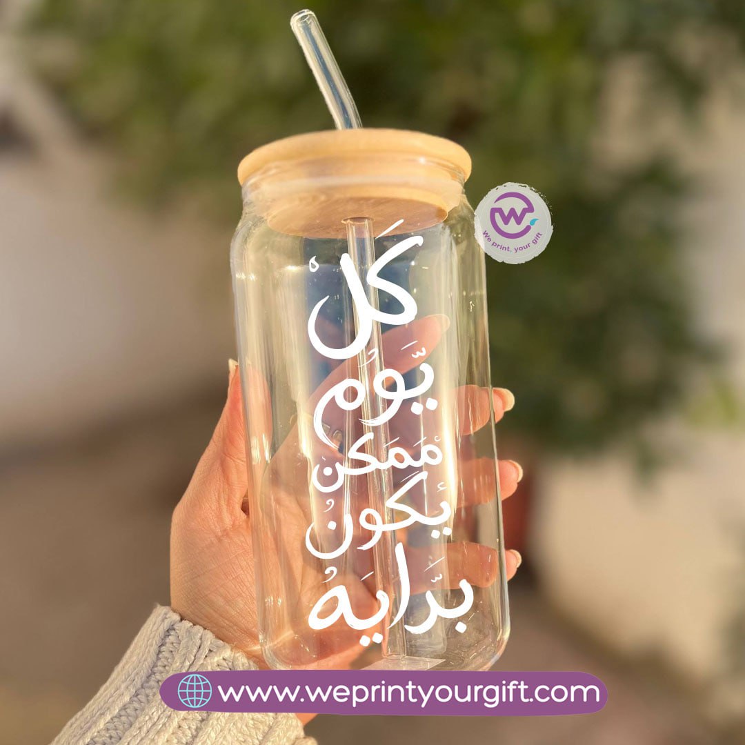 Round Glass Mug with Bamboo Lid & Glass Straw | Arabic Motivational Calligraphy