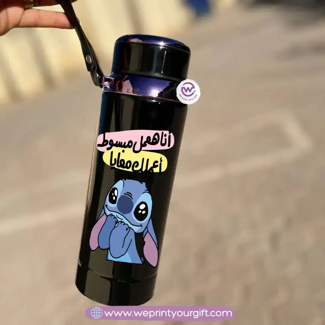 Thermal Bottle Stainless Steel with Infuser โ 800ml | Personalized Stitch Design - WE PRINT