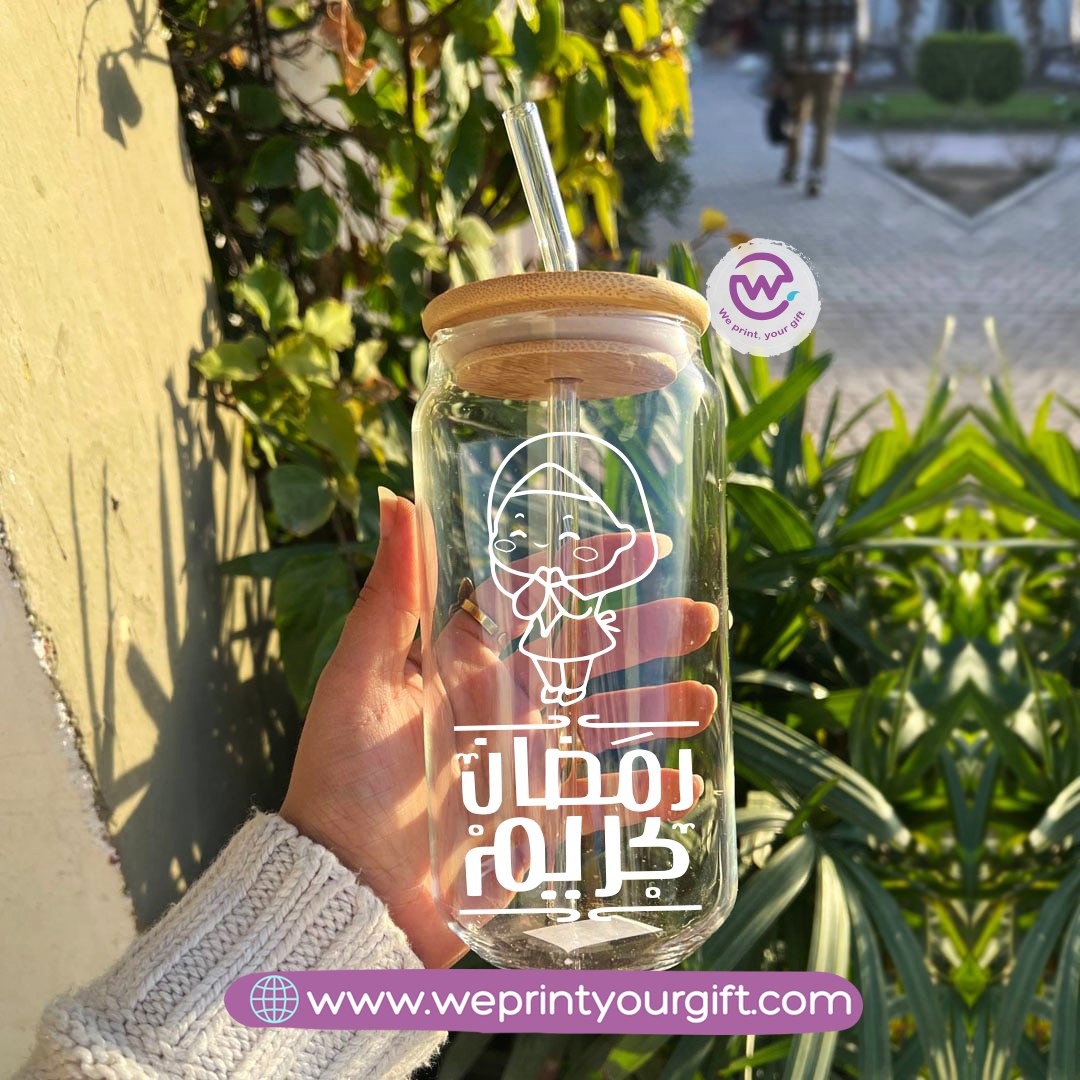 Round Glass Mug with Bamboo Lid & Glass Straw | Ramadan Night Design