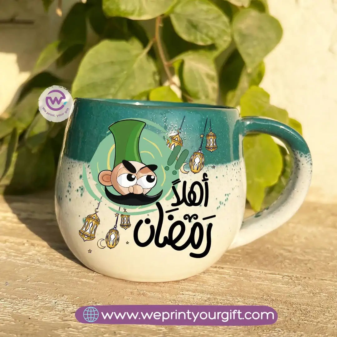 Green & White Handmade Pottery Mug with Ramadan Designs - WE PRINT