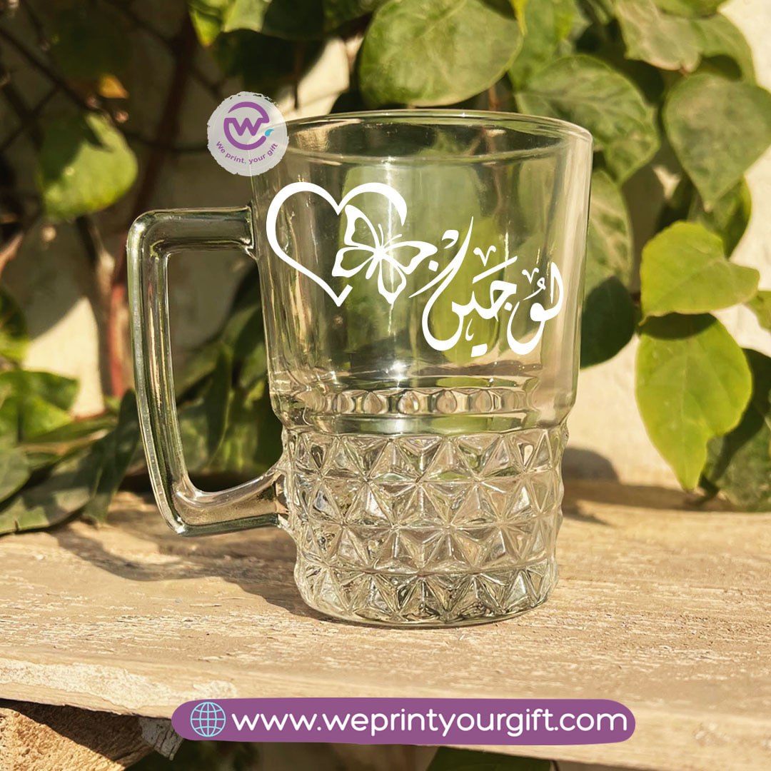 Personalized Clear Crystal Pattern Glass Mug with Arabic Name Typography – 250 ml