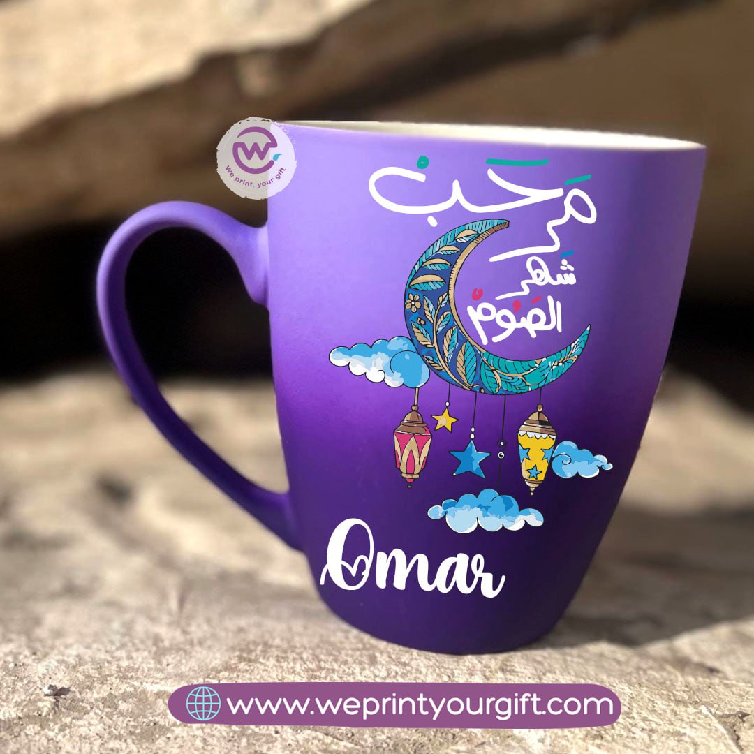 Two-Tone Ceramic Mug – 350 ml | Ramadan Designs