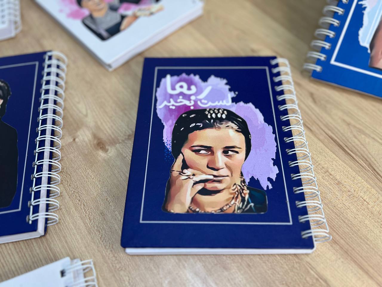 دفتر ملاحظات ذو غلاف مقوى - اشترِ 2 واحصل على 1 مجانًا