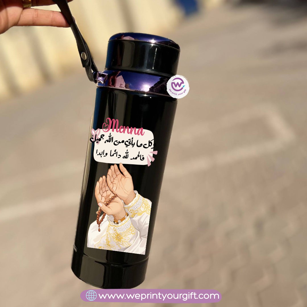 Thermal Bottle Stainless Steel with Infuser – 800ml | Ramadan Designs