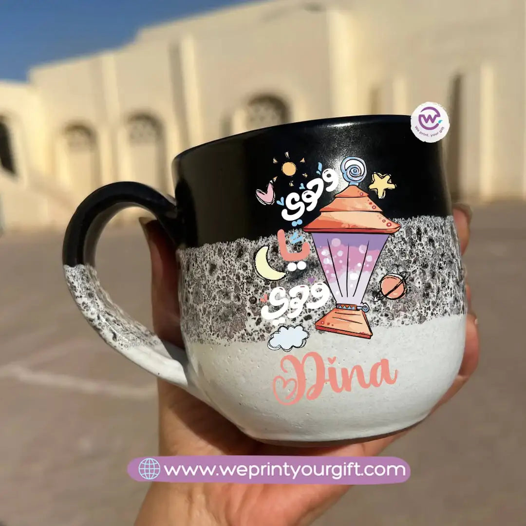 Black & White Handmade Pottery Mug – 350 ml | Ramadan Designs - WE PRINT