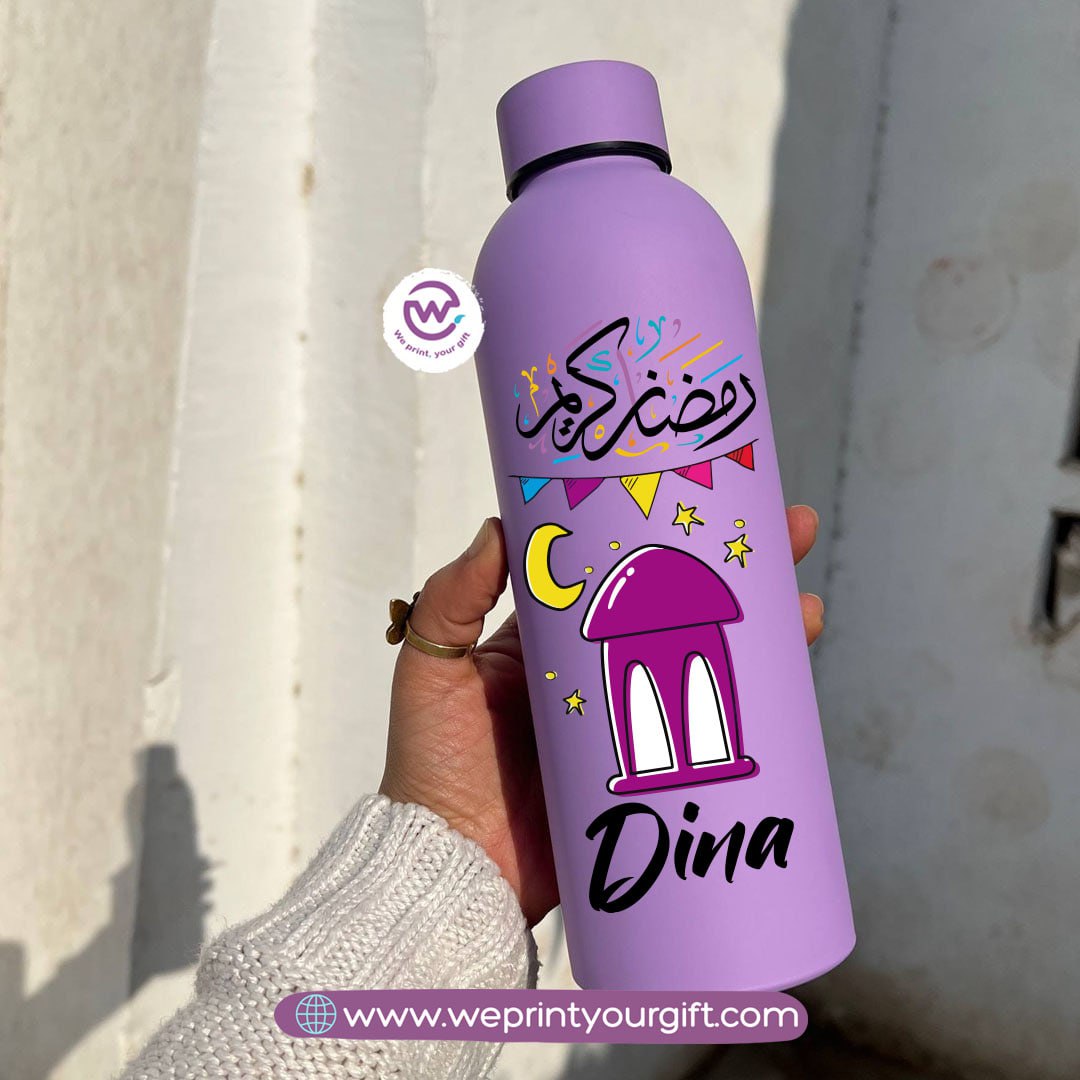 Ramadan Thermal Bottle – Stainless Steel 304 | 500 ml