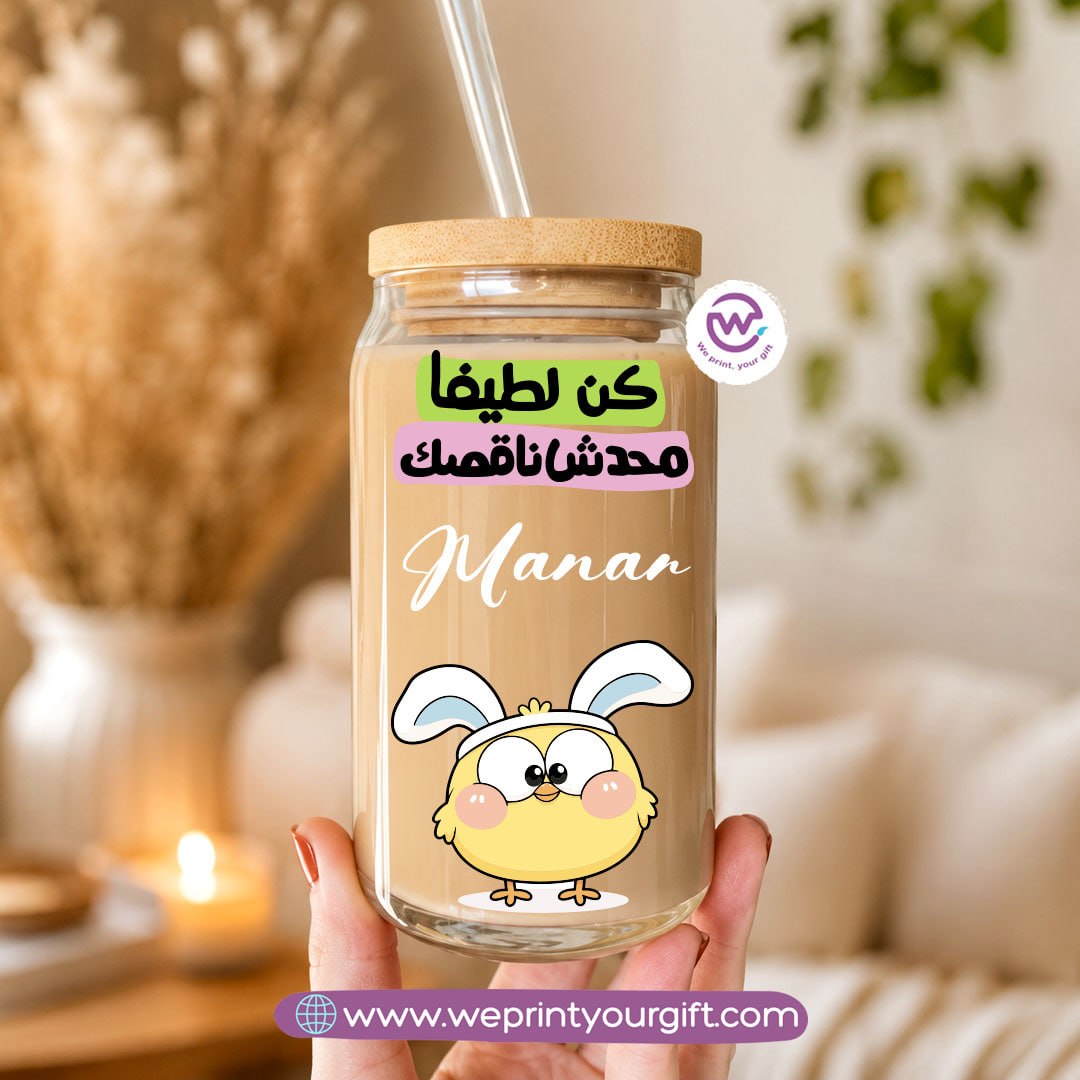 Cartoon Humor Glass Tumbler with Bamboo Lid & Eco Glass Straw